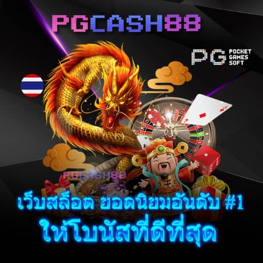 kingland168